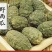 野西瓜优质精选新货野西瓜批发零售量大从优