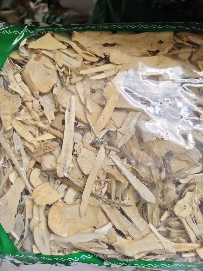 茄根新货茄子根批发零售量大优惠