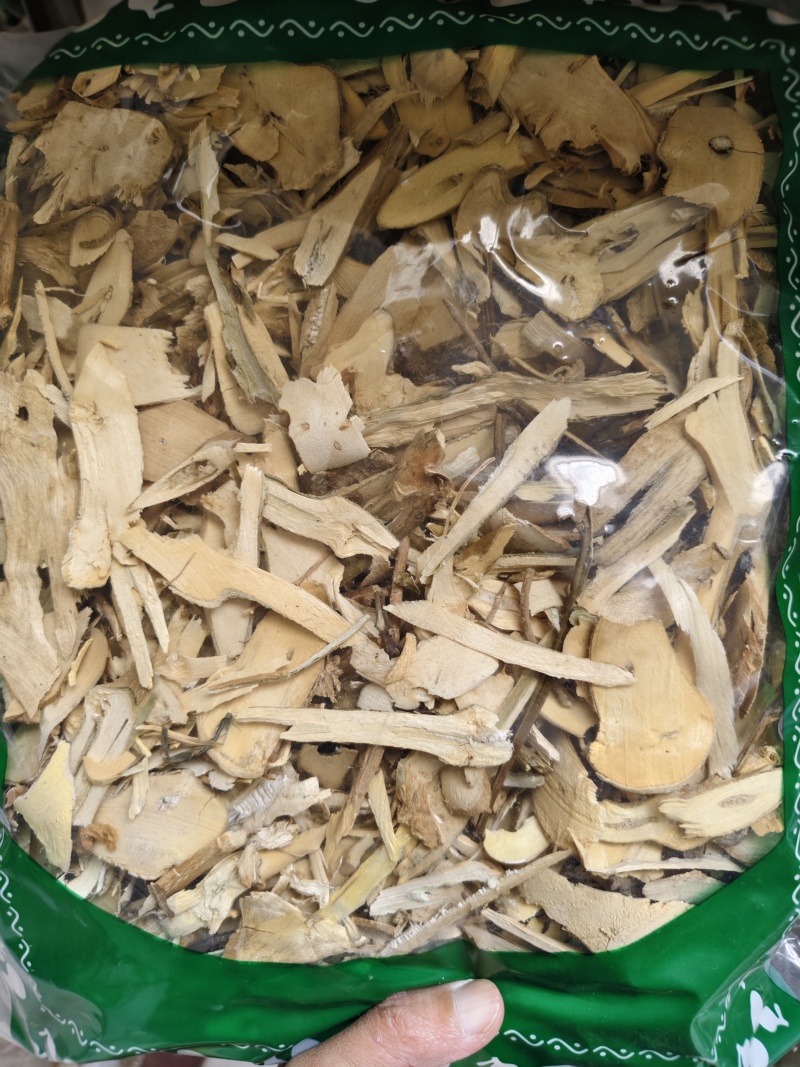 茄根新货茄子根批发零售量大优惠