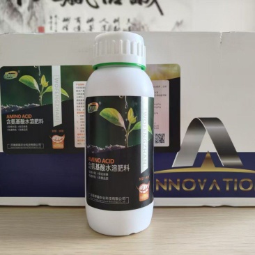 含氨基酸水溶肥叶面肥生根壮苗保花保果提高品质缓解药害