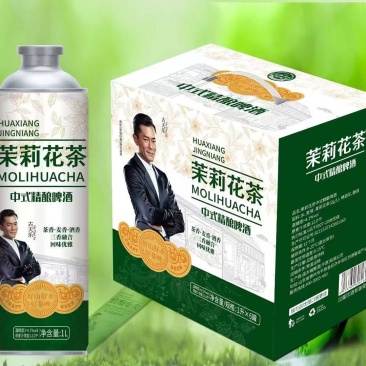 1升精酿啤酒！泡沫丰富口感细腻。