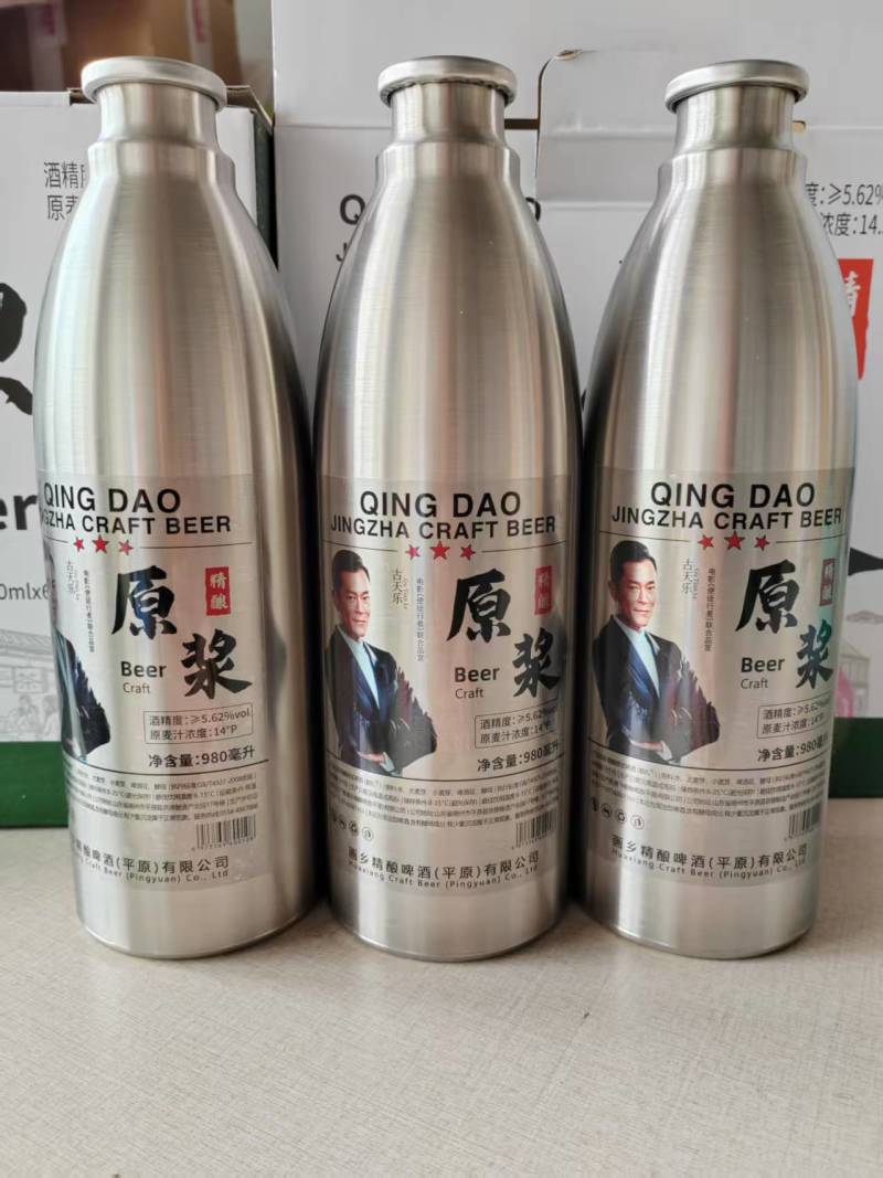 1升精酿啤酒！泡沫丰富口感细腻。