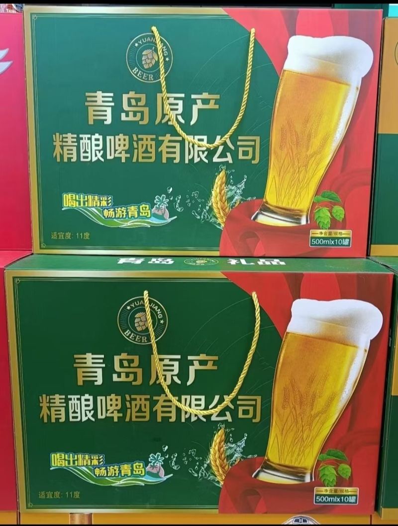 1升精酿啤酒！泡沫丰富口感细腻。