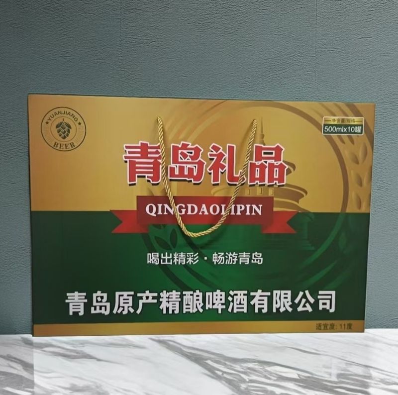 1升精酿啤酒！泡沫丰富口感细腻。