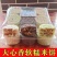 糯米饼广西特产夹必糯米饼诚信合作量大从优欢迎来电