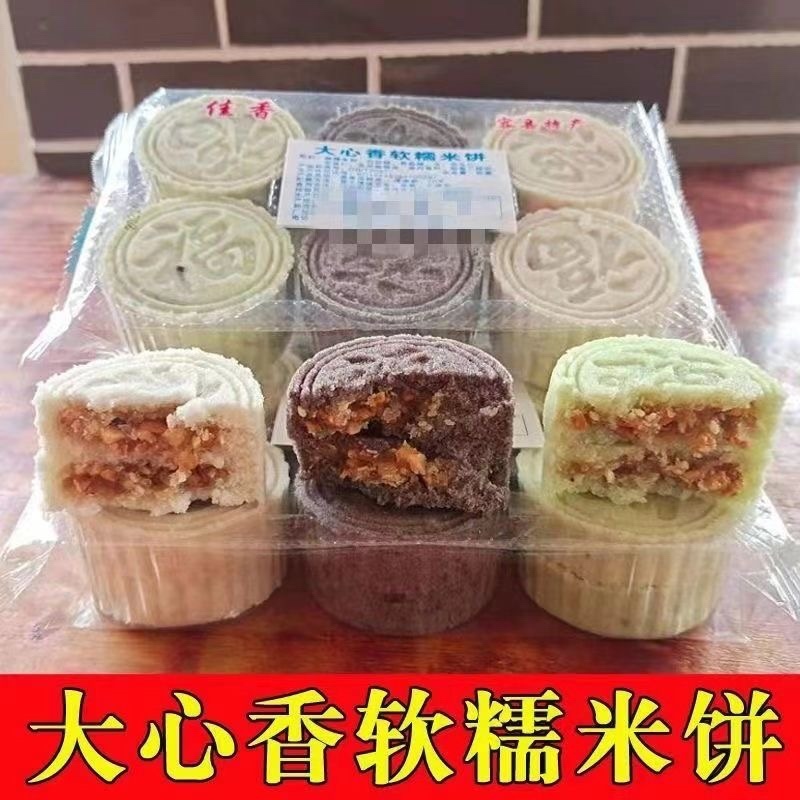 糯米饼广西特产夹必糯米饼诚信合作量大从优欢迎来电