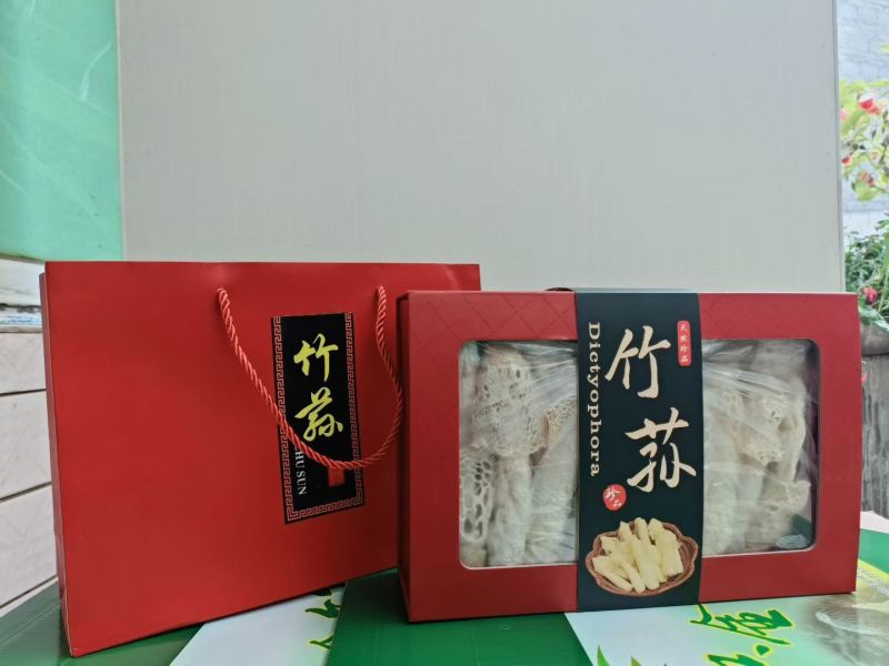 织金竹荪