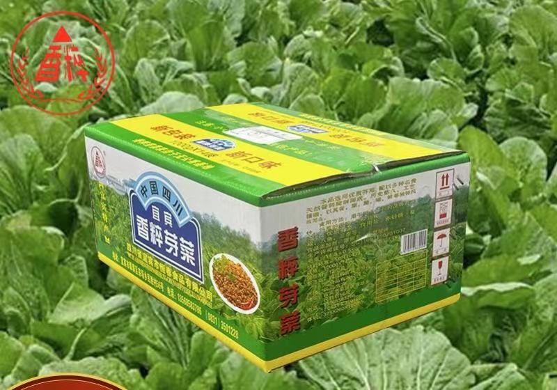 【腌芥菜】宜宾香粹芽菜香粹芽菜芽菜大量供应厂家直发