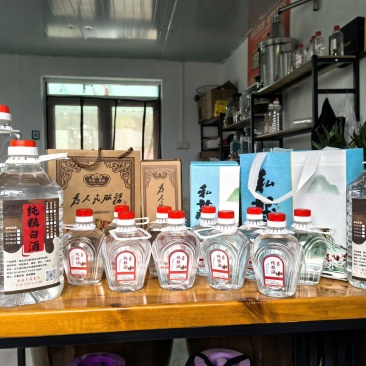 自酿小烧
