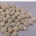 半夏种子1～10吨