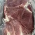 肥猪带皮后上肉