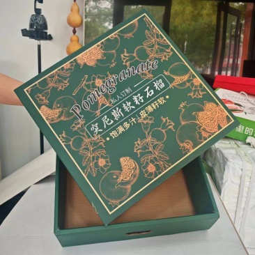 天地盖盒石榴/水蜜桃/橙子/苹果