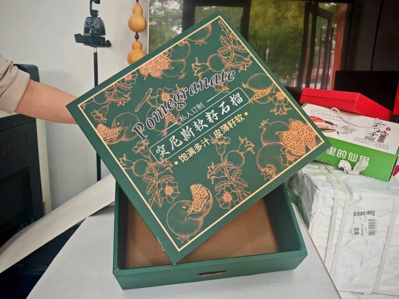 天地盖盒石榴/水蜜桃/橙子/苹果