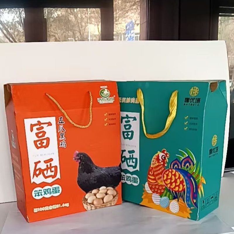 屋脊盒/鸡蛋盒/适用各种农产品