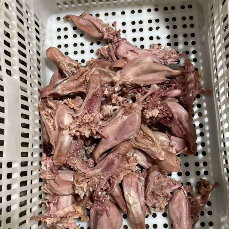 羊口条