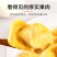 菠萝蜜干脆片水果干脆干菠萝干非越南云南西双版纳脆片批发