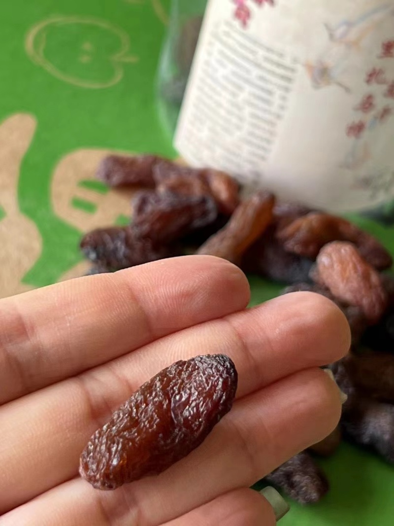 敦煌里扎马特葡萄干