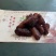 敦煌里扎马特葡萄干