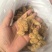 竹节参包检有不合格的便宜，电商可以的