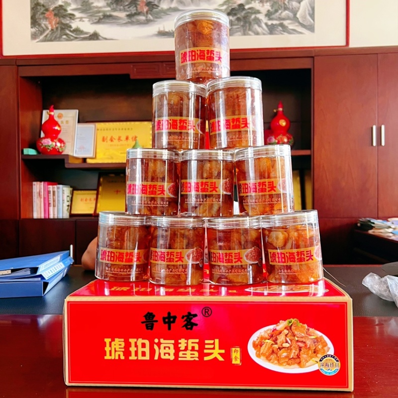 海蜇头海蜇头罐装/12罐红头海蜇印尼头墨西哥头酒店食材