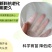 单层无纺布蔬菜保温布，蔬菜防寒布，尺寸可以定做