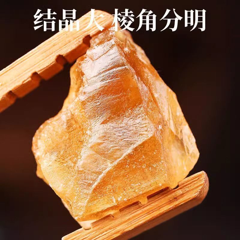 云南多晶冰糖5斤甘蔗黄冰糖小粒冰糖块老冰糖土冰糖食糖散装