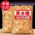 云南多晶冰糖5斤甘蔗黄冰糖小粒冰糖块老冰糖土冰糖食糖散装