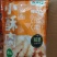 金锣小酥肉