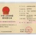 一种真正有生命的生物有机肥40公斤/袋，2吨起包邮至县城