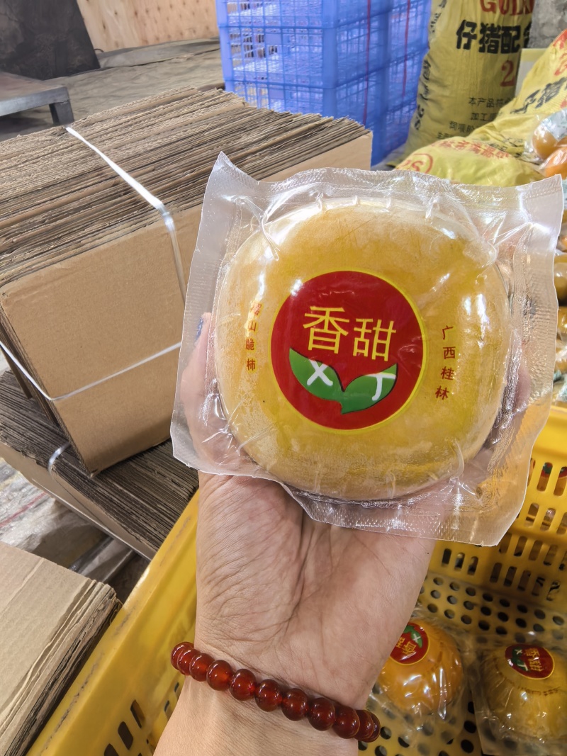 广西恭城脆柿