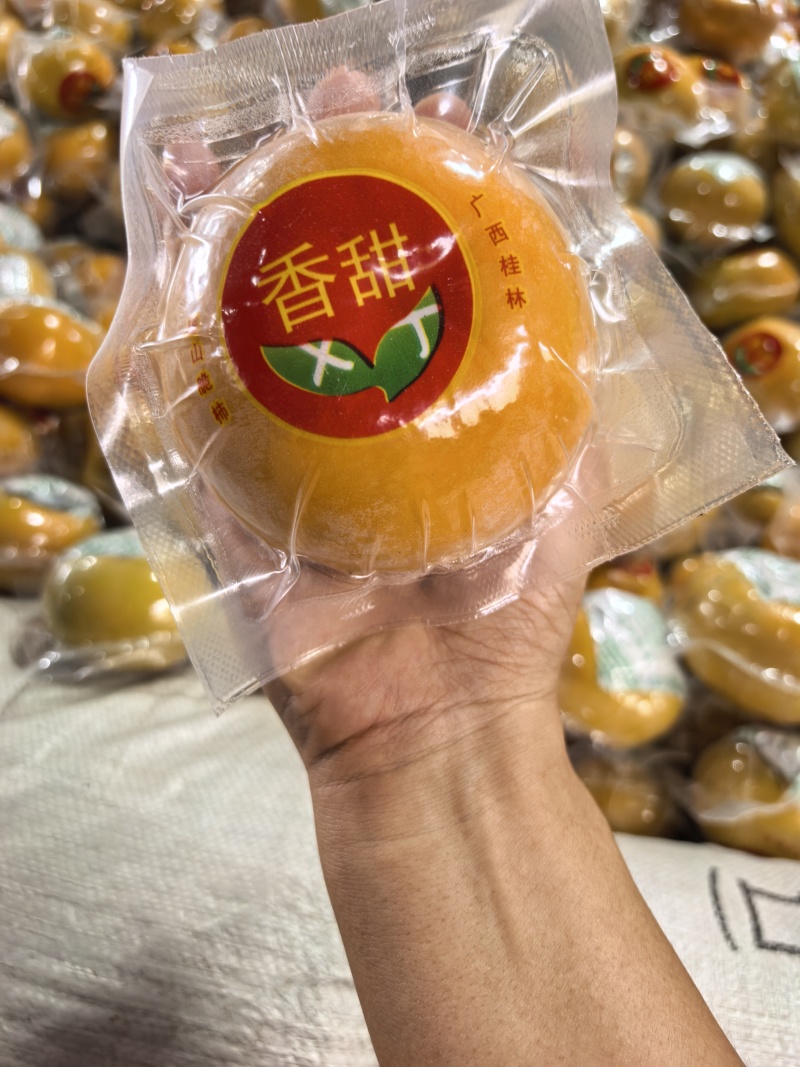 广西恭城脆柿