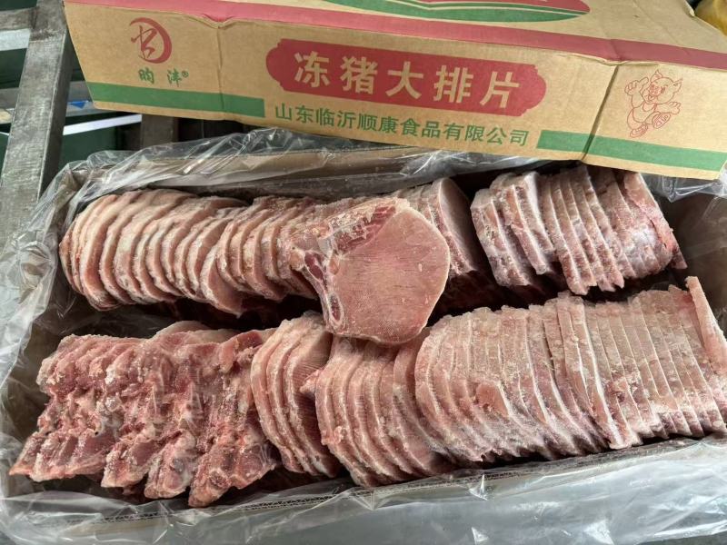 大排片