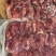 牛大脸肉