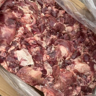 牛头碎肉