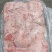 羊尾油