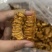 【推荐】罗汉果果芯品质保证一手货源欢迎咨询