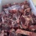 满肉牛脖骨带肉多，一件起发，40斤一件