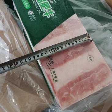 肥牛卷肥牛一号