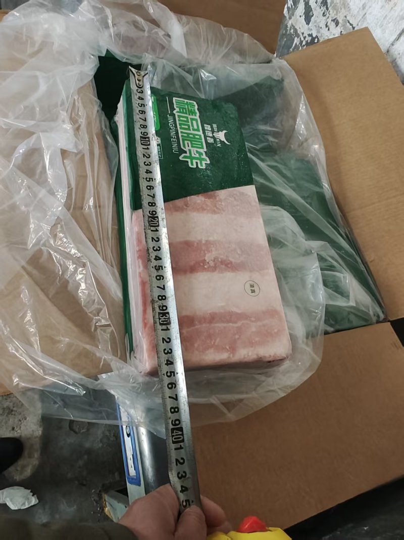 肥牛卷肥牛一号