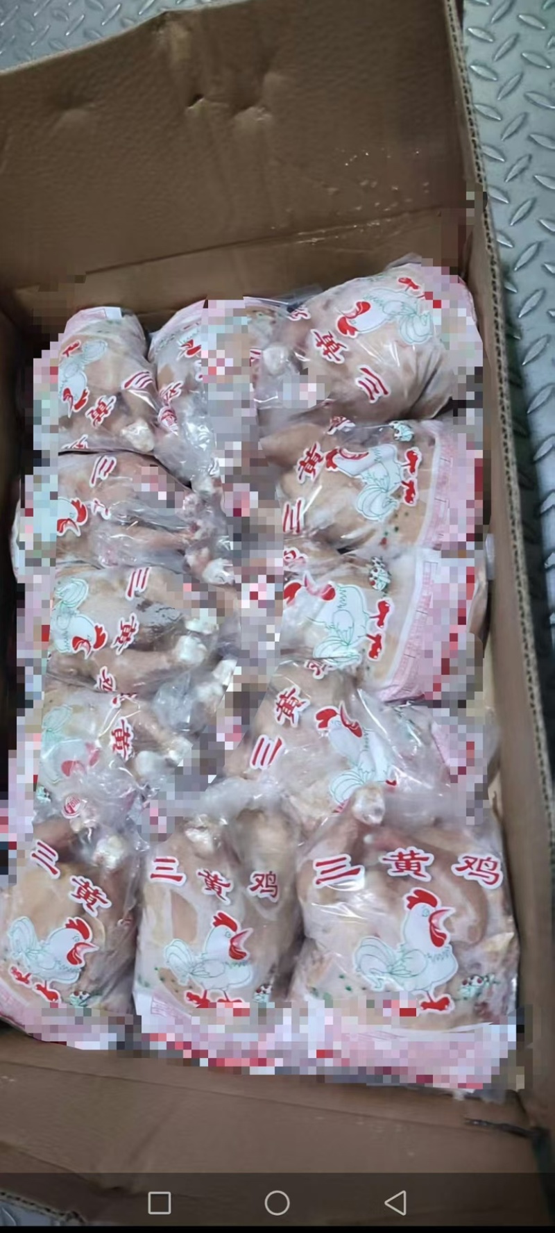 一级纯干中装鸡10公斤12只