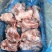 多肉前棒骨