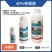 40%嘧霉胺（悬浮剂），正品保障，量大优惠，欢迎选购