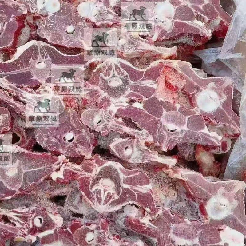 满肉羊蝎子