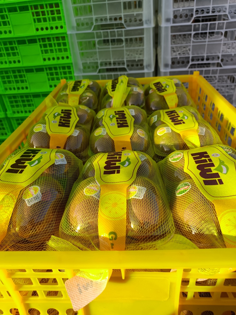 徐香弥猴桃