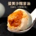 咸鸭蛋7毛一枚量大从优支持一件代发