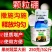 颗粒硼肥增产肥小投入促花果提产长效补硼柑橘油菜小麦果蔬菜