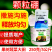 颗粒硼肥增产肥小投入促花果提产长效补硼柑橘油菜小麦果蔬菜