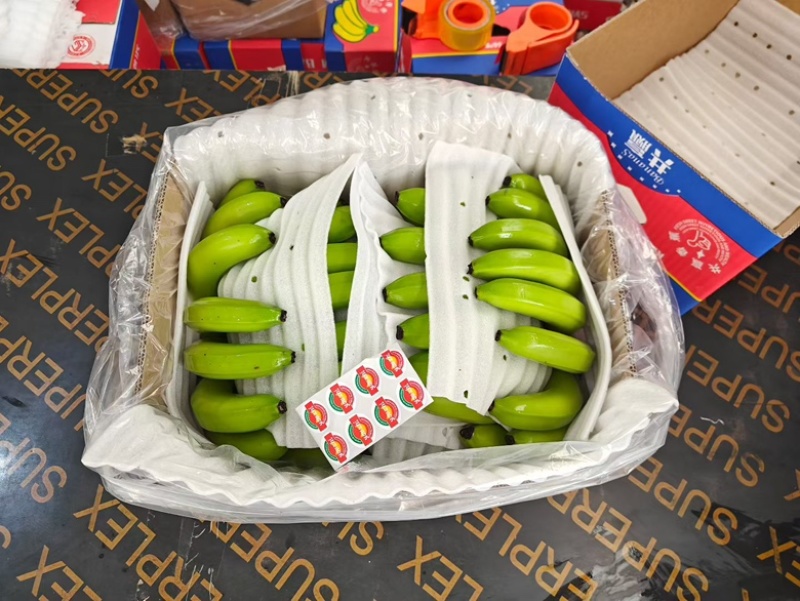 索道，精品香蕉，中小把，中大把，都有有需要联系