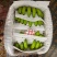 索道，精品香蕉，中小把，中大把，都有有需要联系
