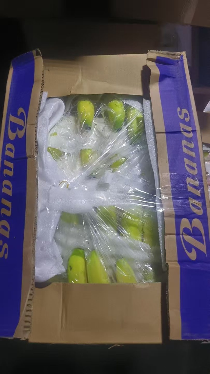 索道，精品香蕉，中小把，中大把，都有有需要联系